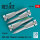 AIM-54A Phoenix missiles for F-14 (4pcs) (3D Printed)