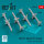 AIM-7E2 Sparrow III missiles (4 pcs) (F-4, F-15, F-16, F-14) (3D Printed)