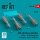 AIM-4C Falcon missiles (F-89J, F-101B/F (early, late), CF-101B/F, F-102A, F-4C/D/E/EJ) (4 pcs) (3D Printed)