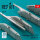 Pivot pylons for F-111F with LAU-105 (4 pcs) (3D Printed)