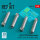 CBU-97/105 cluster bombs (4 pcs) (F-15E, F-16, A-10, B-1B, B-2, B-52) (3D Printed)