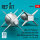 GBU-10 Paveway I laser guided bombs with BSU-4/B fin and BSU-3/B wing (2 pcs) (F-4D/E, F-111, A-6A, A-7E) (3D Printed)