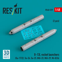 B-13L rocket launchers (2 pcs) (Su-17/22, Su-24, Su-25...