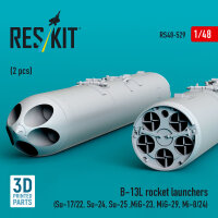 B-13L rocket launchers (2 pcs) (Su-17/22, Su-24, Su-25...