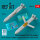 Storm Shadow/SCALP EG missiles (2 pcs) (Su-24, Tornado, Eurofighter Typhoon, Mirage 2000, Rafale, Nimrod) (3D Printed)