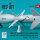 GBU-10 Paveway I laser guided bombs with BSU-37/B fin and BSU-3A/B wing (slow speed) (2 pcs) (F-4D/E, F-111, A-6A, A-7E) (3D Printed)