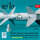 GBU-10 Paveway I laser guided bombs with BSU-37/B fin and BSU-3A/B wing (slow speed) thermally protected (2 pcs) (F-4D/E, F-111, A-6A, A-7E) (3D Printed)