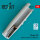 Mirage IIIC exhaust nozzle for Eduard kit (3D Printed)