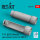 F-14 (B,D) Tomcat open exhaust nozzles for GWH kit (3D Printed)