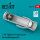F-106 Delta Dart exhaust nozzle for Revell/Monogram kit