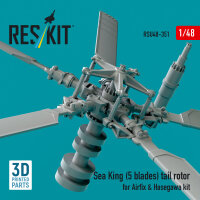 Sea King (5 blades) tail rotor for Airfix & Hasegawa...
