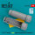 F-14D Tomcat open exhaust nozzles for Tamiya kit (3D Printed)