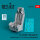 A-7 (E,D) Corsair II ejection seat IC-2 / IG-2 early for Hasegawa kit (3D Printed)