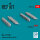 He 111 H-6 exhaust nozzles for ICM kit (3D printed)
