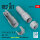 F-111 (A, B, C, D, E) (EF-111) exhaust nozzles (open & closed) for Academy kit (3D Printed)