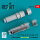 F-111 (A, B, C, D, E) (EF-111) exhaust nozzles (open & closed) for Academy kit (3D Printed)