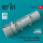 F-104 (S, G-late) Starfighter exhaust nozzle for Kinetic kit (3D Printed)