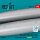 Tornado F3/GR1/GR4 1500L underwing fuel tanks (riveted) (RAF/RSAF) (2 pcs) (3D Printed)