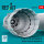 F-4 (E, J, F, G, S) Phantom II exhaust nozzles for Hasegawa kit (3D Printed)