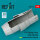 F-16 Fighting Falcon (F100-PW-220) open exhaust nozzle for Tamiya kit (3D Printed)