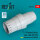 F-16 Fighting Falcon, Sufa (F100-PW-229) open exhaust nozzles for GWH kit (3D Printed)