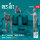 MJ-4 Jammer (MHU-83 B/E) driver & airmen (scene 2) (3 pcs) (3D Printed) (1/48