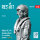 Rafale (C, M) female pilot (in a standing position - type 2) (1 pcs) (3D Printed)