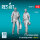 F-14 Tomcat pilots (in a standing position - scene 2) (2 pcs) (3D Printed)