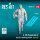 A-10A Thunderbolt II pilot (in a standing position - scene 2) (1 pcs) (3D Printed)