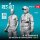 A-10C Thunderbolt II pilot and airman (in a standing position - scene 1) (2 pcs) (3D Printed)