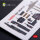 ME-262A1 interior 3D decals for Tamiya kit