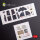 A-1J Skyraider interior 3D decals for Tamiya kit
