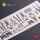 F-4 (B,N) Phantom II interior 3D decals for Academy kit