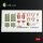 SU-24 interior 3D decals for Trumpeter kit