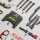F-4B interior 3D decals for Tamiya kit