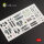 F/A-18B Hornet interior 3D decals for Kinetic kit