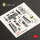 MiG-29A (9-12) Fulcrum interior 3D decals for GWH kit