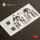 F-5B Freedom Fighter interior 3D decals for Kinetic kit