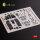 A-10C Thunderbolt  interior 3D decals for Academy kit