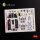 A-10C Thunderbolt  interior 3D decals for Academy kit