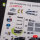 A-10C Thunderbolt  interior 3D decals for Academy kit