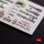 Messerschmitt Me-410 A1 interior 3D decals for Meng Model kit