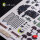 Ki-51 Sonia interior 3D decals for WingsyKits kit