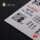 KI-21 interior 3D decals for ICM kit