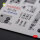 KI-21 interior 3D decals for ICM kit