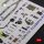 P-40N interior 3D decals for Academy kit
