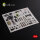 TBF-1C interior 3D decals for Academy kit