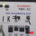 TBF-1C interior 3D decals for Academy kit