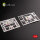 MH-53 Sea Dragon - interior 3D decals for Academy kit