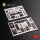 MH-53 Sea Dragon - interior 3D decals for Academy kit
